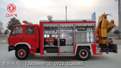 東風153搶險救援消防車(側(cè)面)