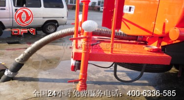 東風(fēng)小霸王消防灑水車(前沖后灑裝置)