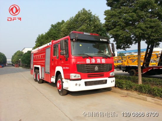 豪濼水罐消防車(chē)(16噸)