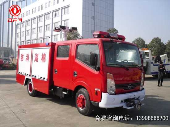 日產(chǎn)尼桑消防車