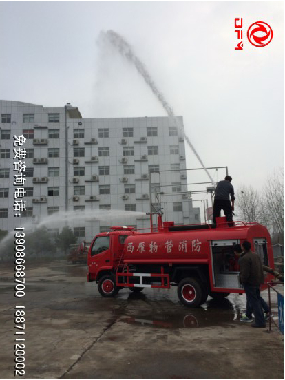 物業(yè)消防車用戶試車現(xiàn)場(chǎng)