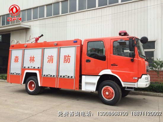 四驅(qū)動森林消防車