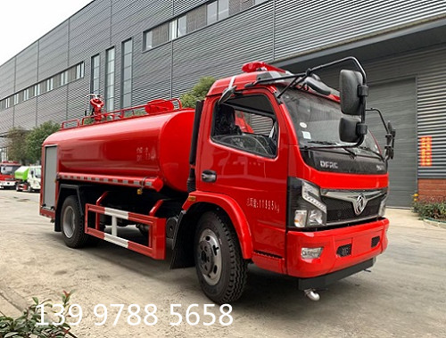 7.2噸多功能消防車