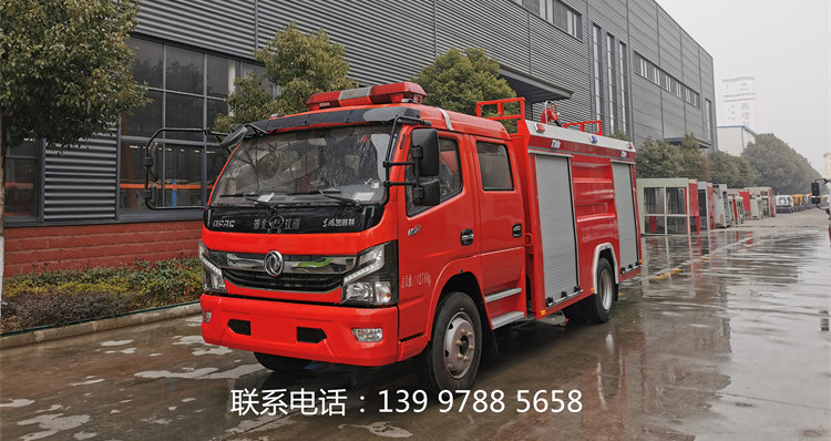 江特牌JDF5080GXFSG30水罐消防車