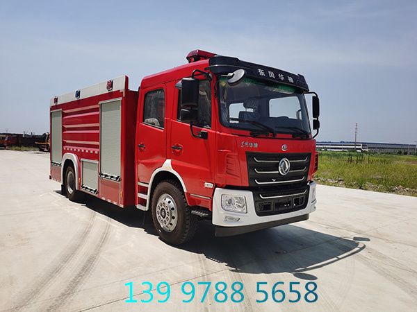 東風(fēng)華神8噸水罐消防車(國(guó)六)