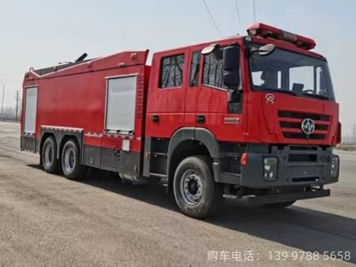 上汽紅巖17噸泡沫消防車(國(guó)六)
