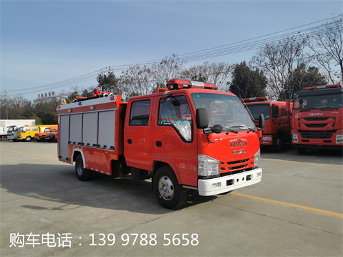 慶鈴2噸泡沫消防車(國六)