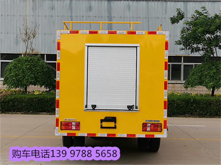 KMC5042XXHA336S6型救險(xiǎn)車5.jpg