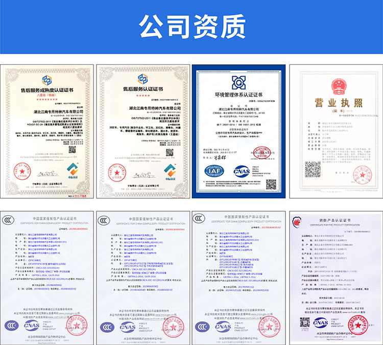 1681091672707399.jpg 落地頁(yè)_13.jpg