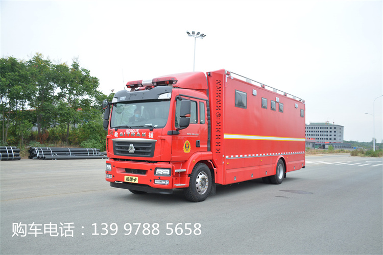 1710383070664625.jpg 淋浴車(chē)JDF5160XLYZ608.jpg