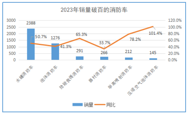 1713404680137099.png 369.png